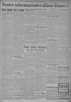 giornale/TO00185815/1915/n.360, 4 ed/005